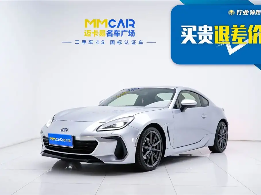 Subaru BRZ 2022