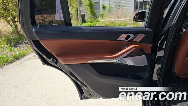 BMW X7 2025