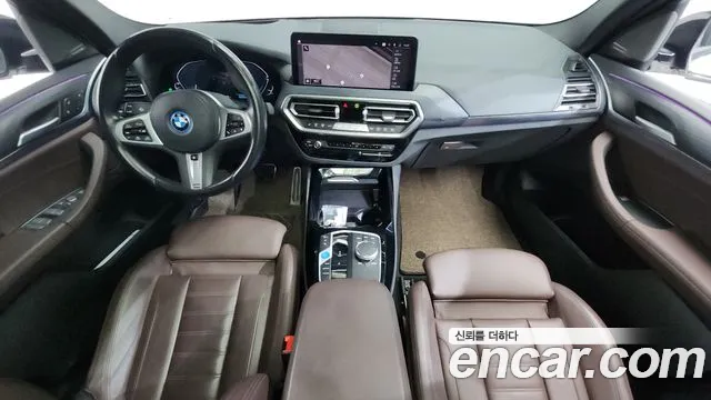 BMW iX3 2023