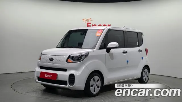 Kia Ray 2020