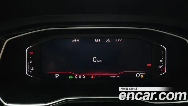 Volkswagen ID.4 2021