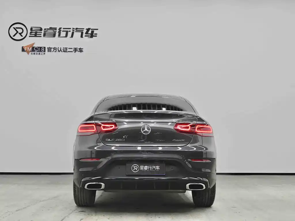 Mercedes-Benz GLC Coupe 2023