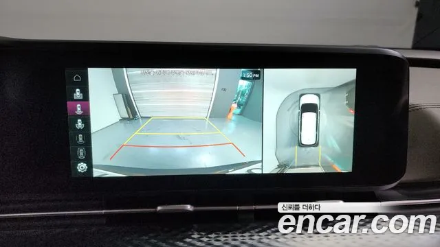 Kia Carnival 2023