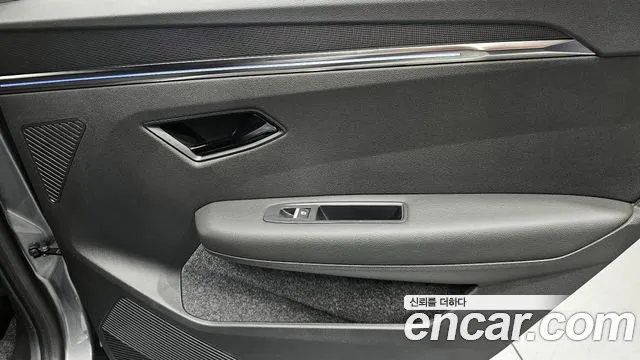 Renault Scenic 2026