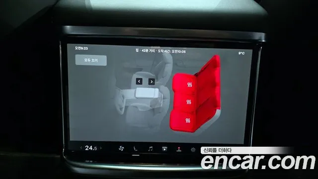 Tesla Model X 2023