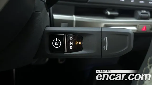 Kia EV3 2024