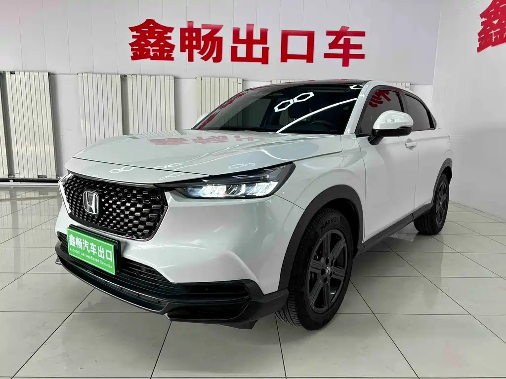 Honda XR-V 2023