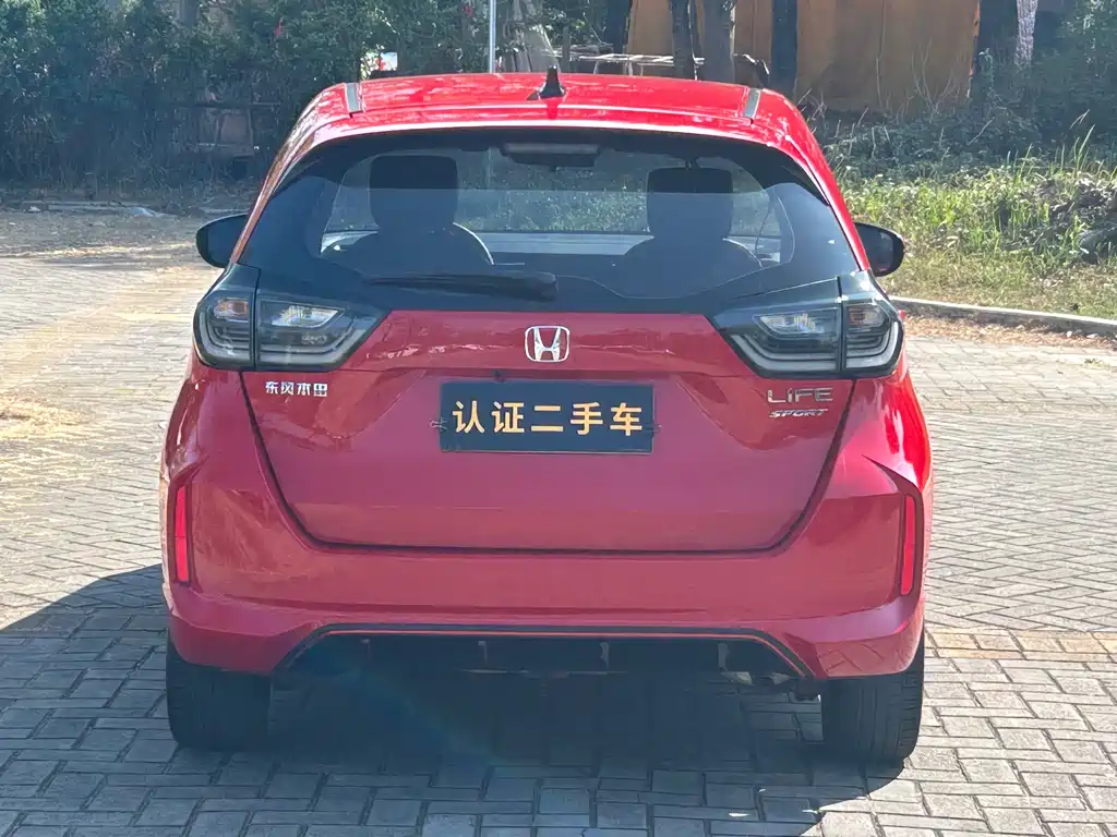 Honda Life 2021