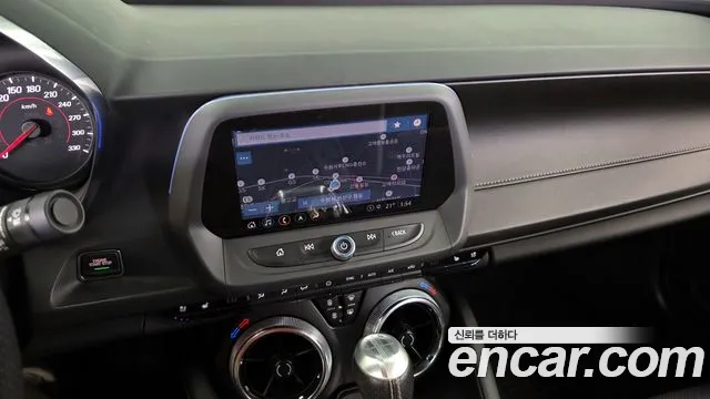 Chevrolet Camaro 2020