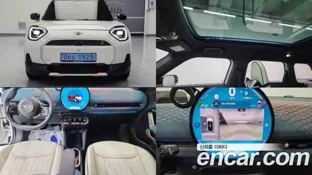 Mini Aceman 2025