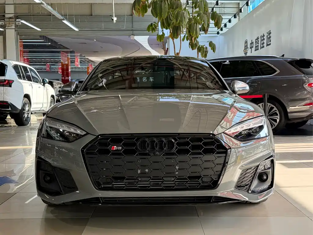 Audi S5 2023
