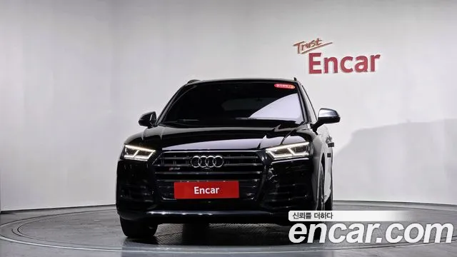 Audi SQ5 2020