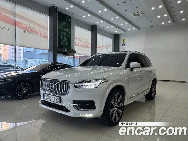 Volvo XC90 2022