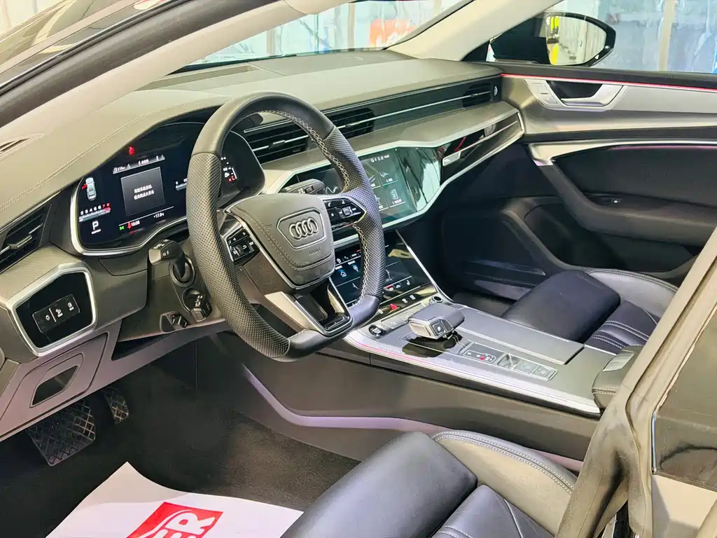 Audi A7 2024