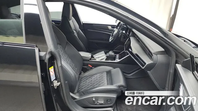 Audi S7 2022