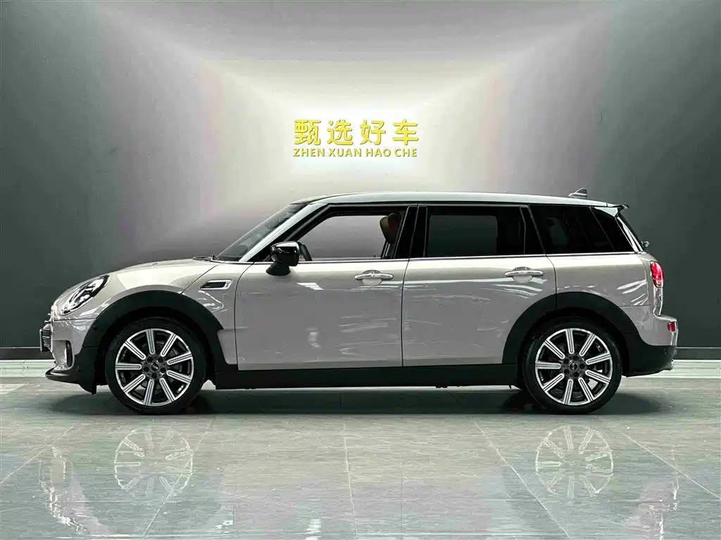 Mini Clubman 2023