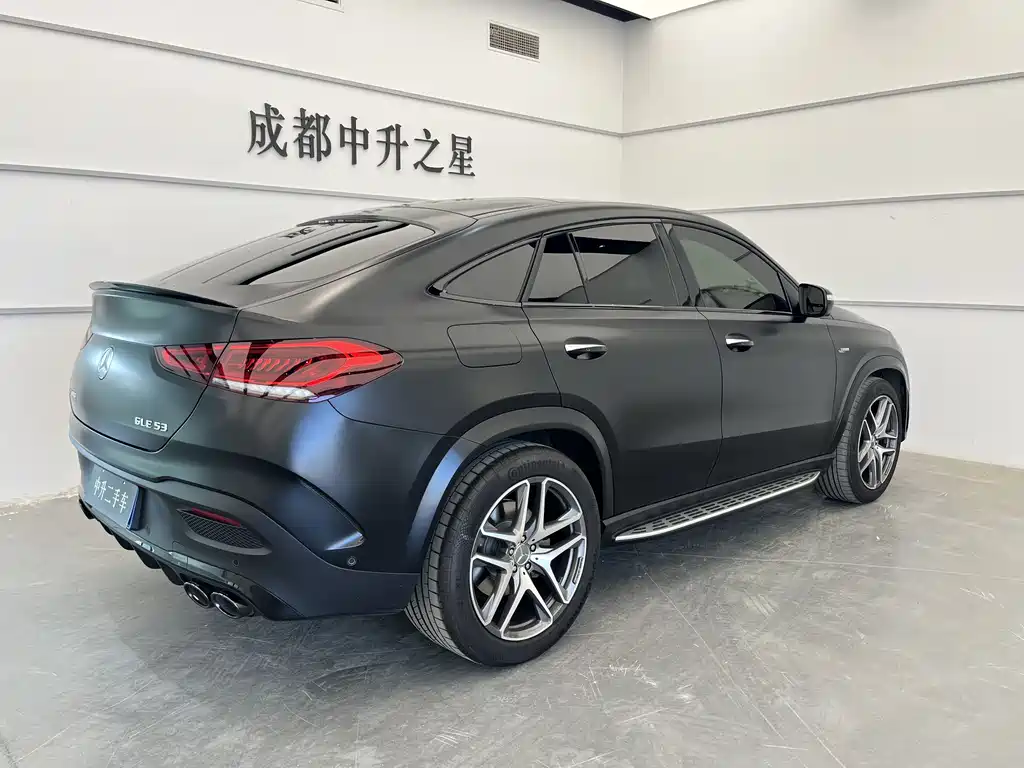Mercedes-Benz GLE Coupe AMG 2023