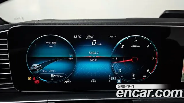 Mercedes-Benz GLE 2021