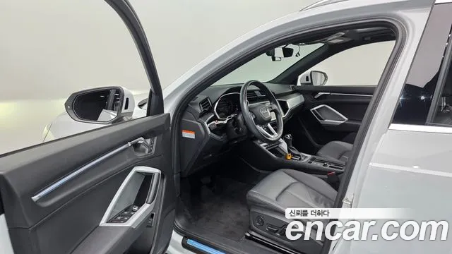 Audi Q3 2023