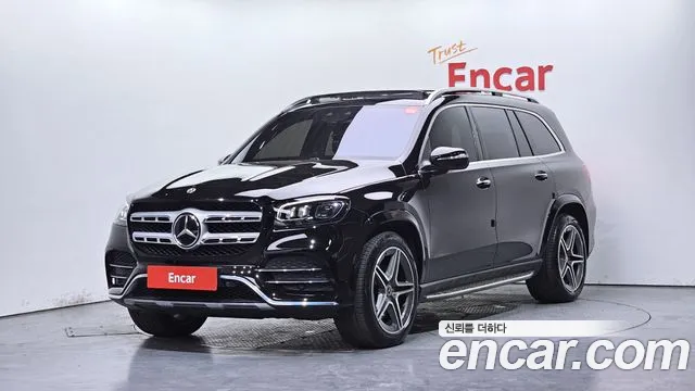 Mercedes-Benz GLS 2022