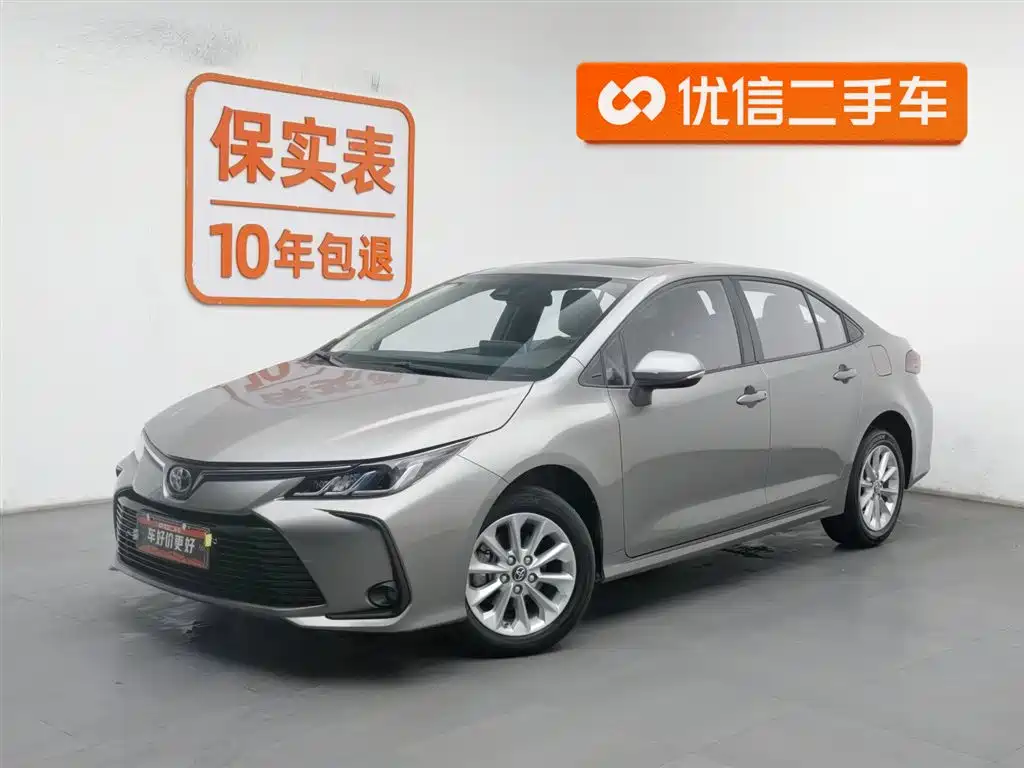 Toyota Corolla 2023