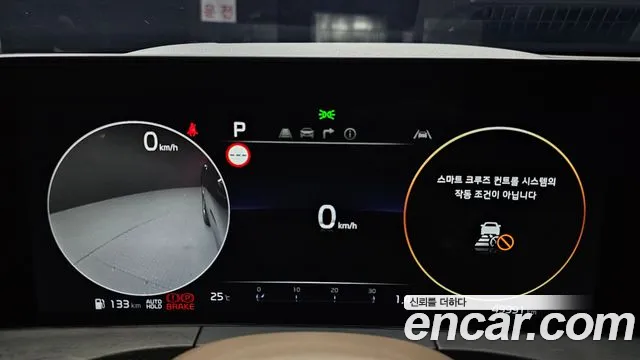 Kia K8 2021