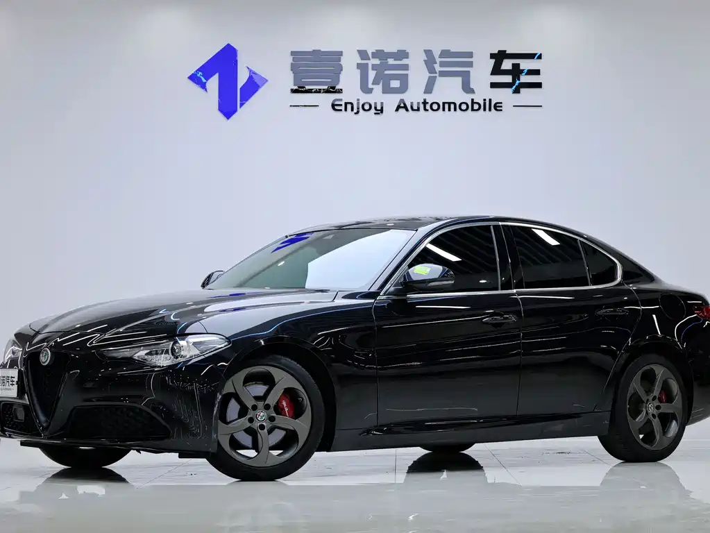 Alfa Romeo Giulia 2020