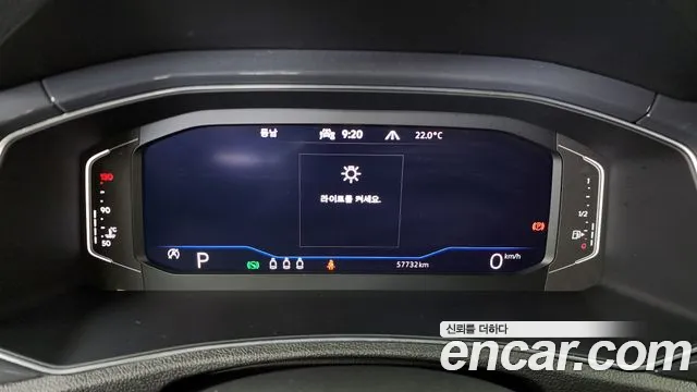 Volkswagen Taos 2021