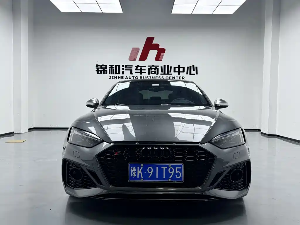 Audi RS 5 2024
