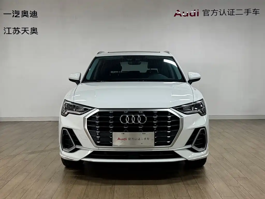 Audi Q3 2021