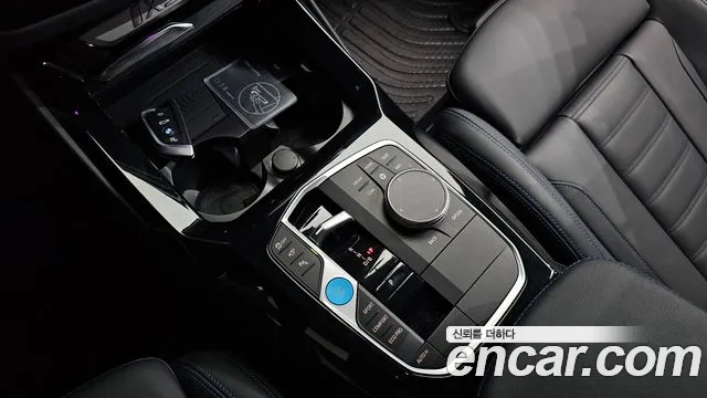 BMW iX3 2024