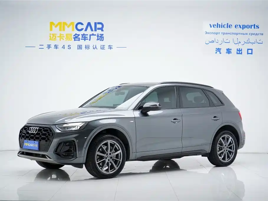 Audi Q5 2022
