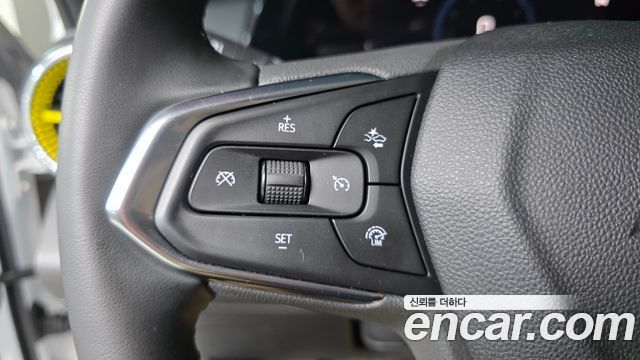 Chevrolet Trax 2023