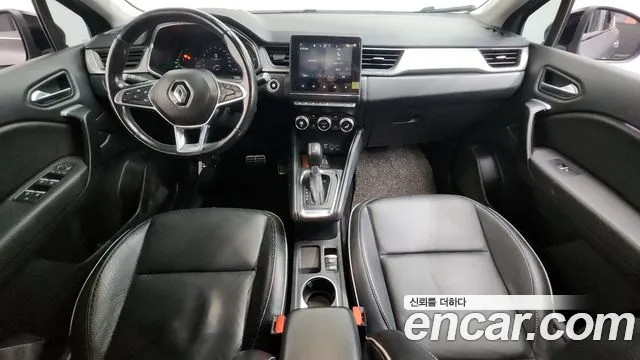 Renault Captur 2020