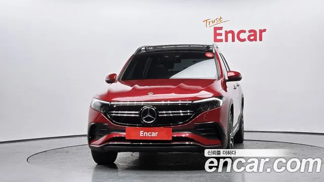 Mercedes-Benz EQB 2023