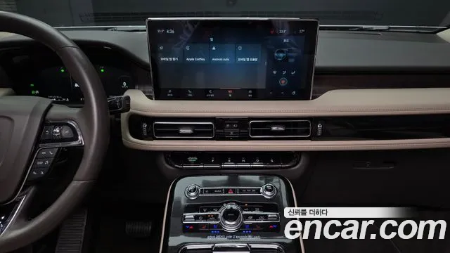 Lincoln Nautilus 2022