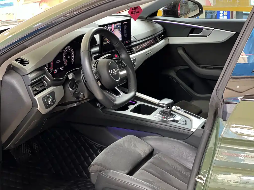 Audi A5 2021