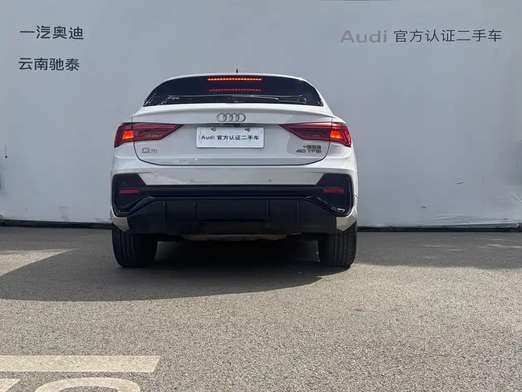 Audi Q3 Sportback 2023