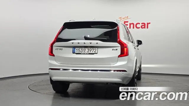 Volvo XC90 2022