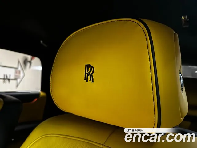 Rolls-Royce Ghost 2022