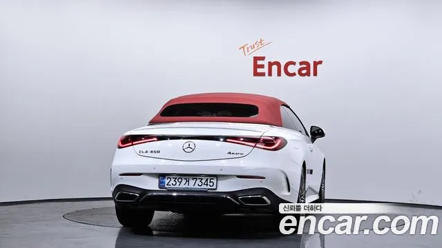 Mercedes-Benz CLE 2024