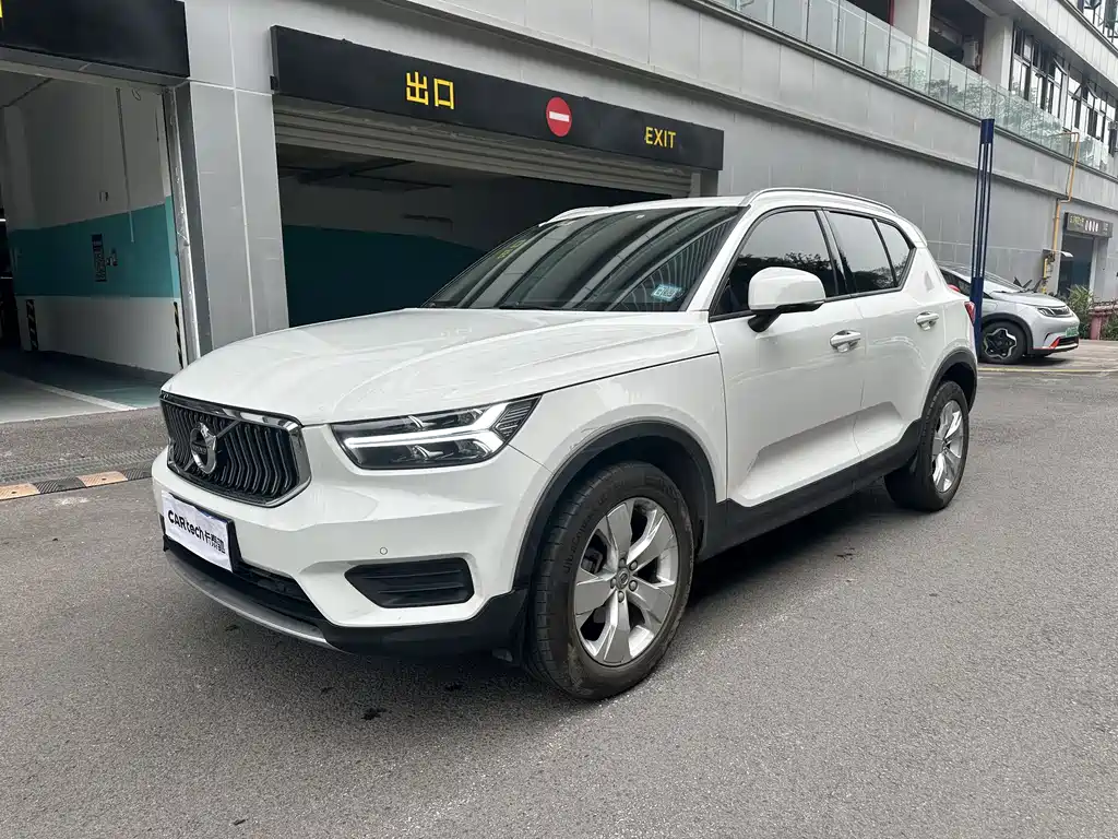 Volvo XC40 2020
