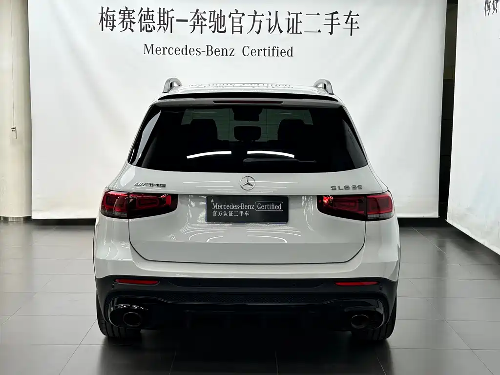Mercedes-Benz GLB AMG 2023