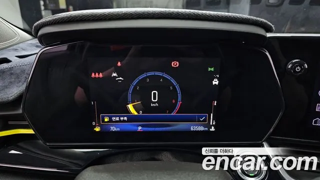 Chevrolet Trax 2024