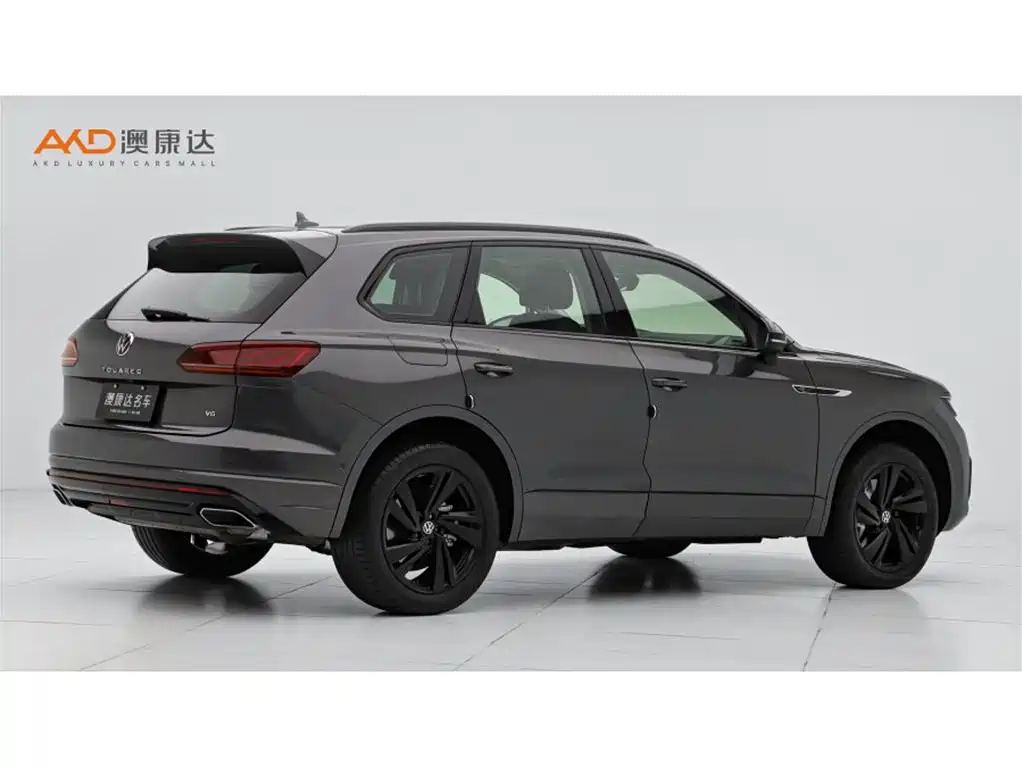 Volkswagen Touareg 2023