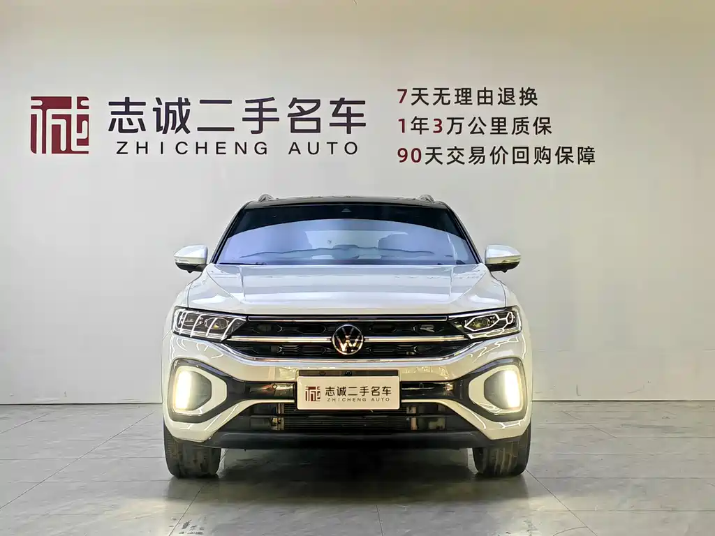 Volkswagen T-Roc 2024