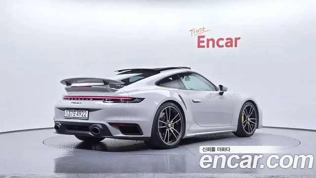Porsche 911 2022
