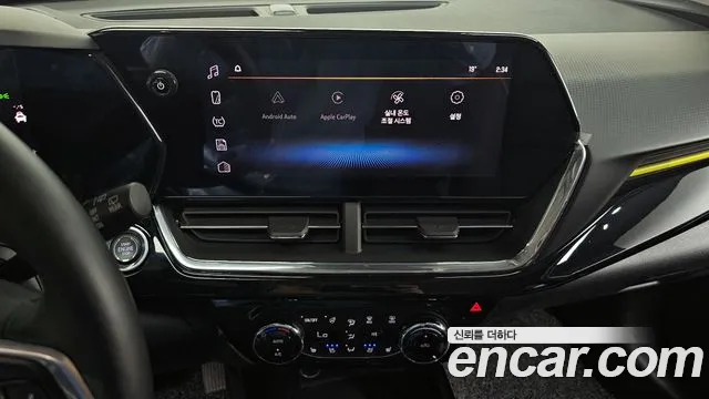 Chevrolet Trax 2023