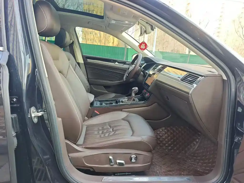 Volkswagen Phideon 2022