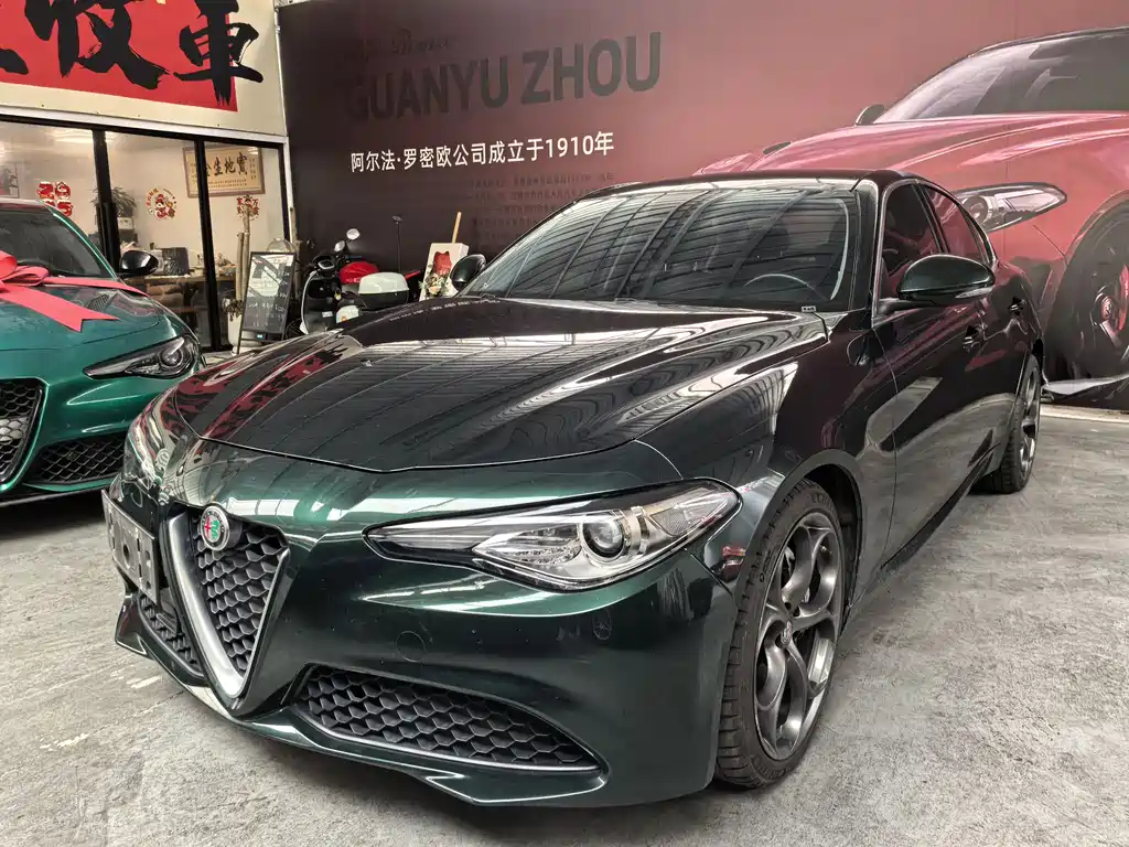 Alfa Romeo Giulia 2022
